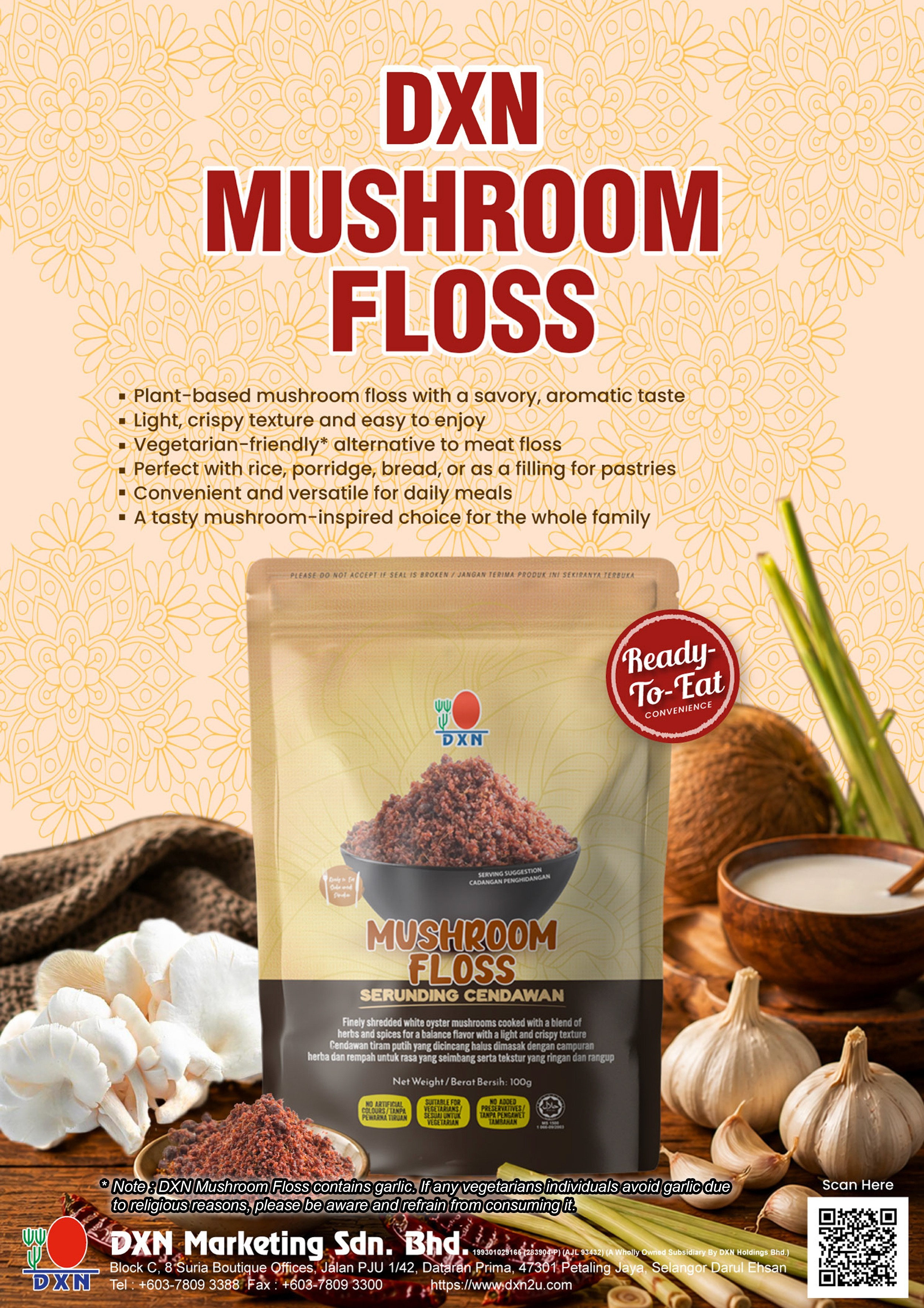 Product Banner